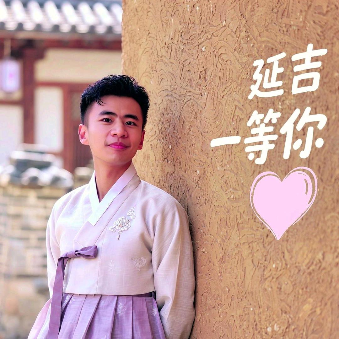 环球自驾小土豆🚙🦜✌️