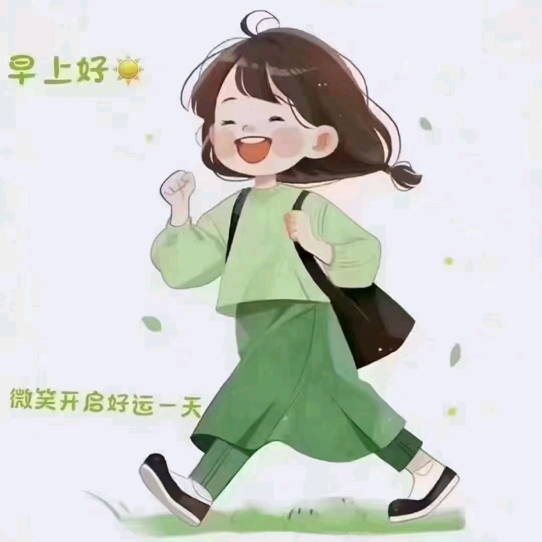 枝丫
