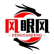 共同富裕1（跟风文化传媒）