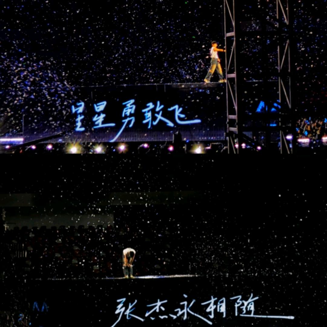 木易杨