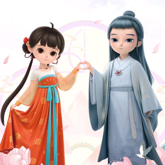小幸运😎