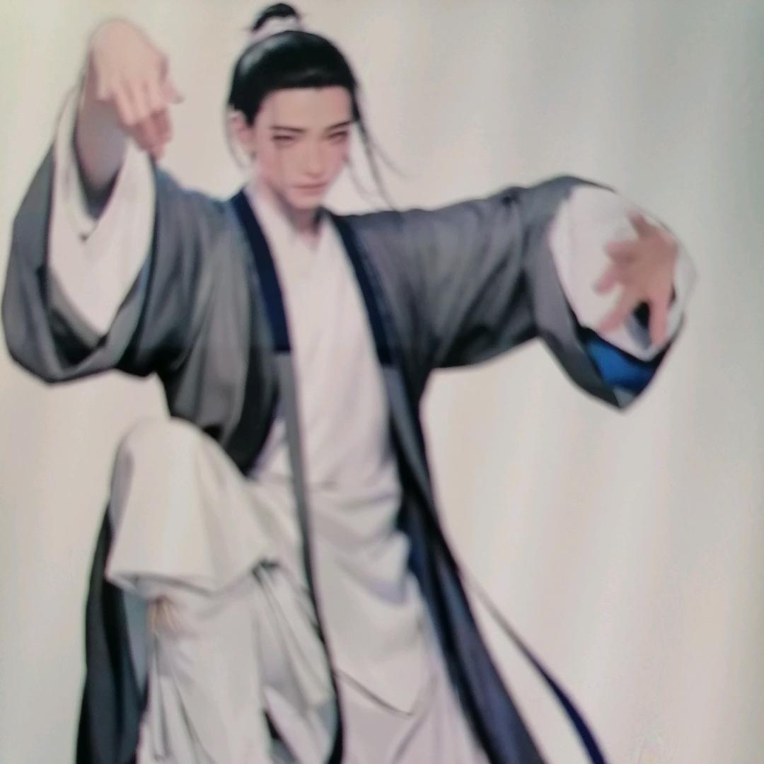 @算，一算