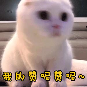 徐平