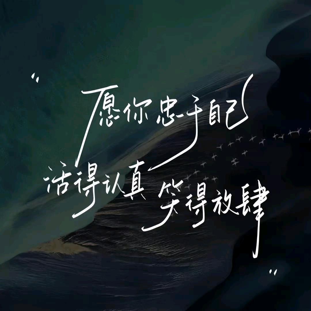 张奇