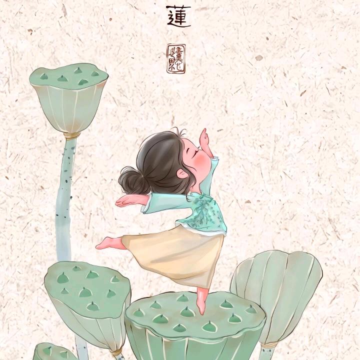 暖阳