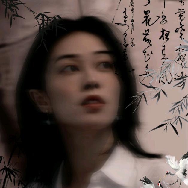 美邢美恩