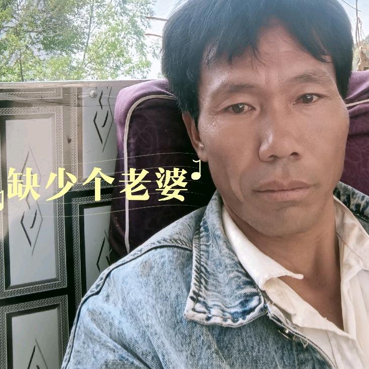 福不福