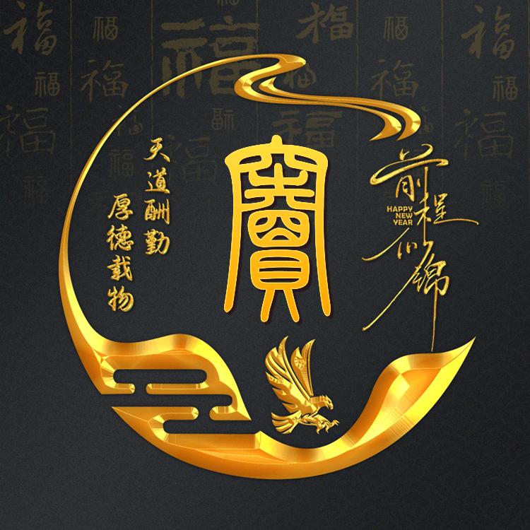 一介农夫