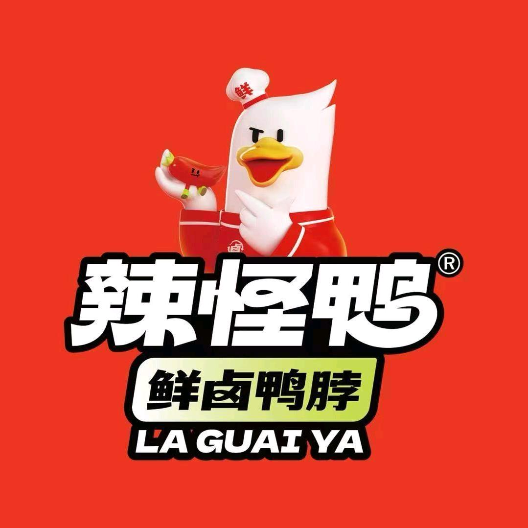 辣怪鸭（辽源六条店）