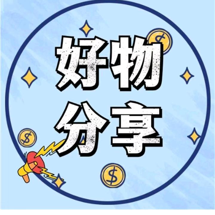 隔壁老王带你吃喝玩乐