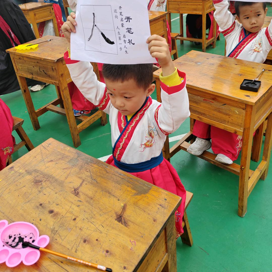 无与伦比的美