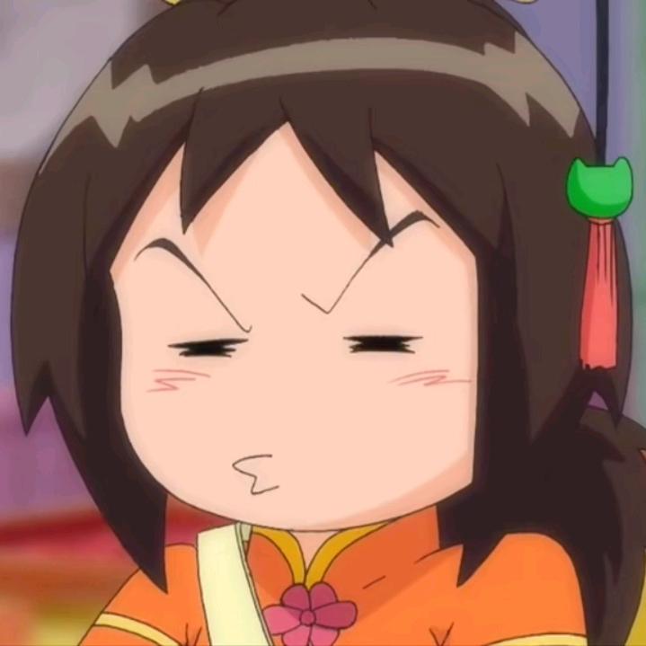 君斗