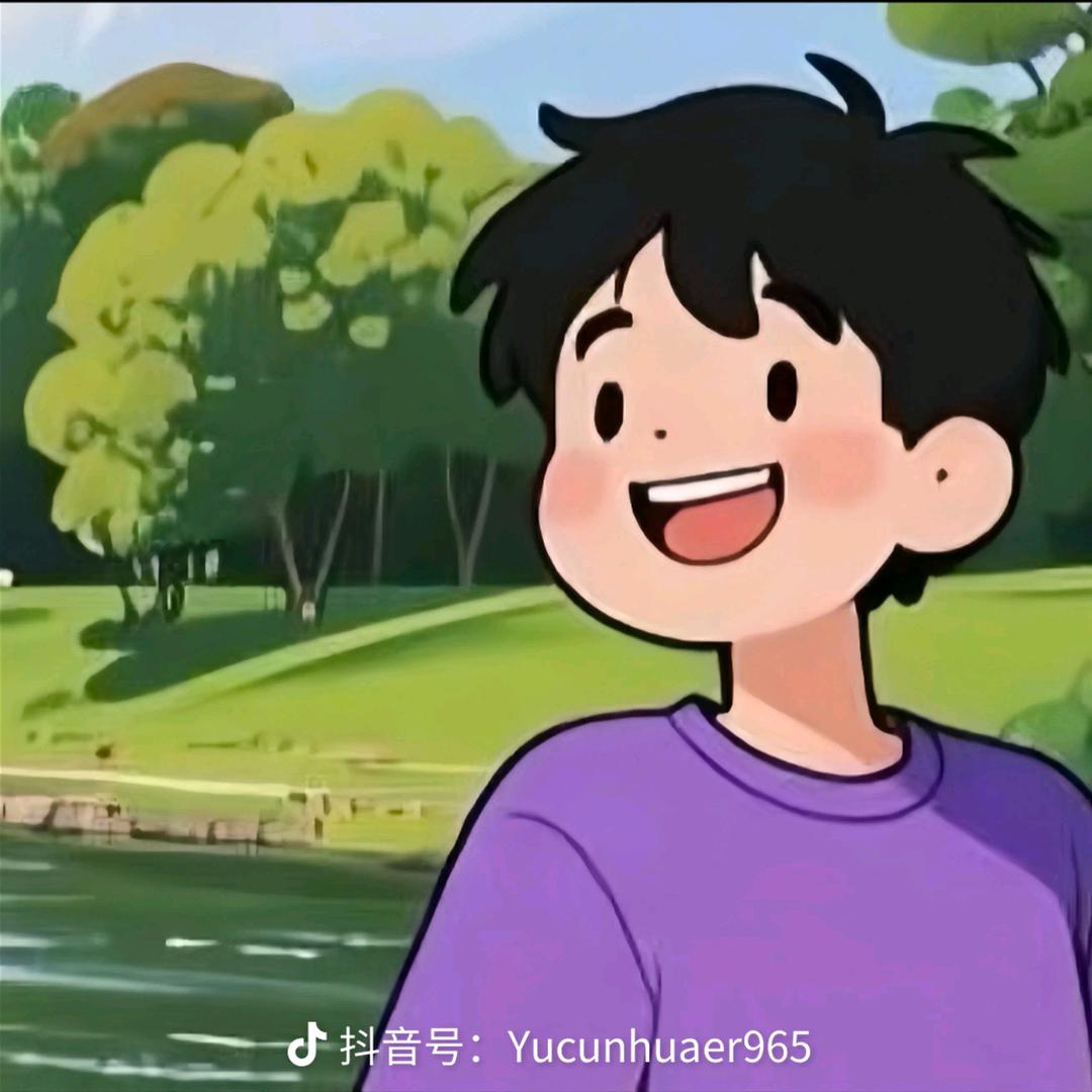 葡萄的酸