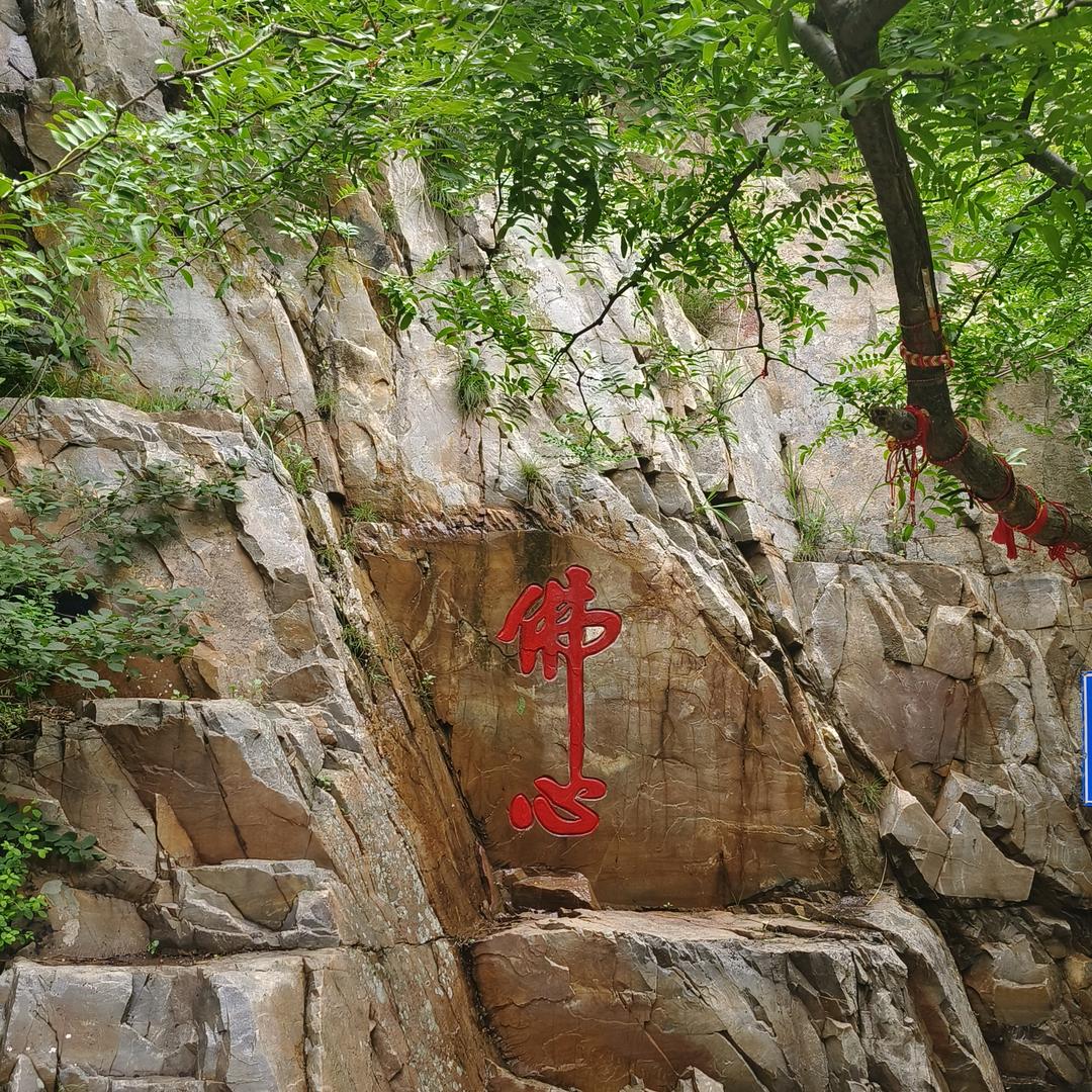 深海：新说地球编年史