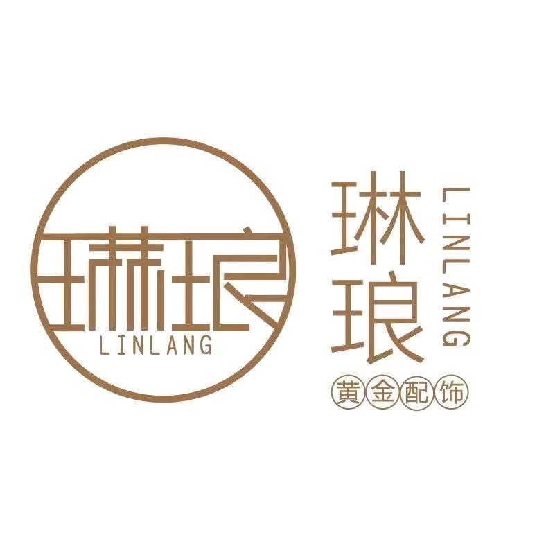 琳琅黄金文玩配饰直播号