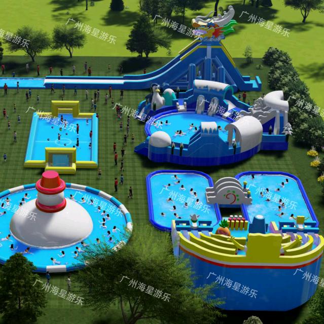 塔合提云水上乐园