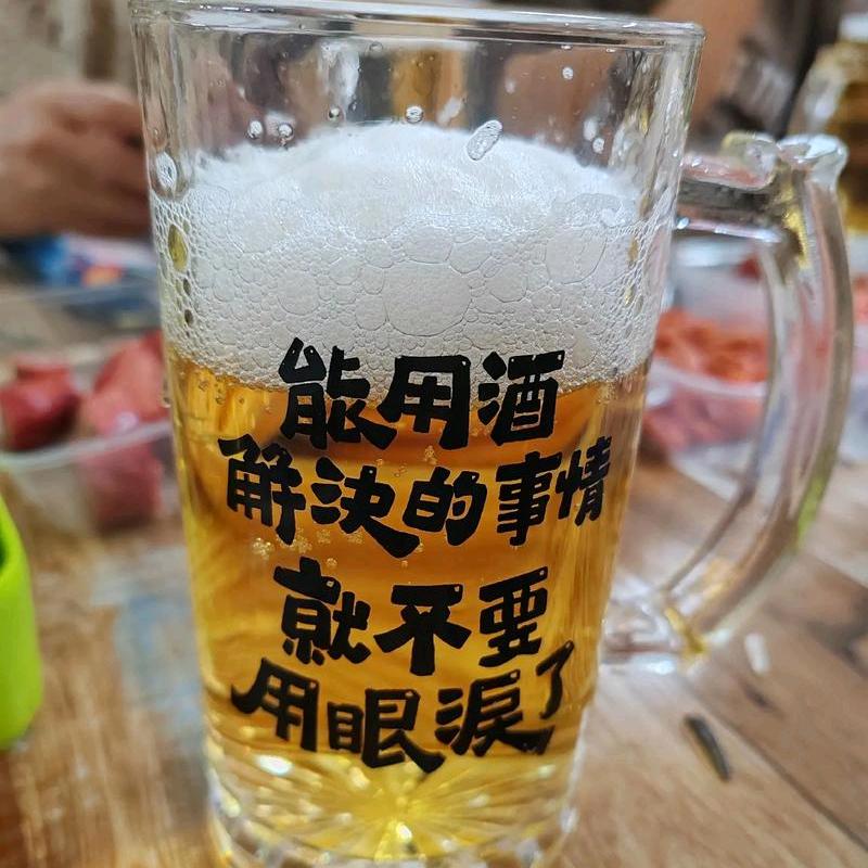 搀扶ԅ(¯﹃¯ԅ)凌晨四点