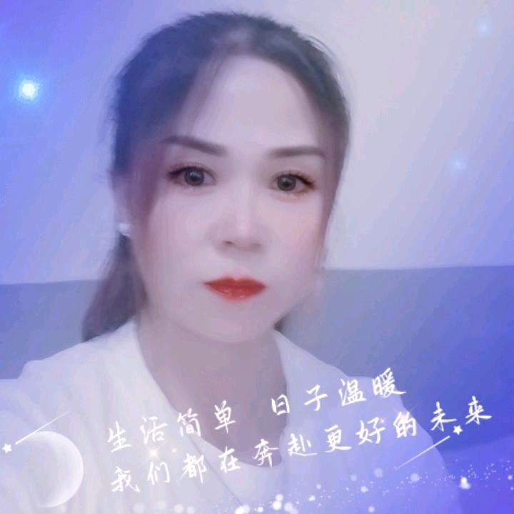 幺妹✔情深✔