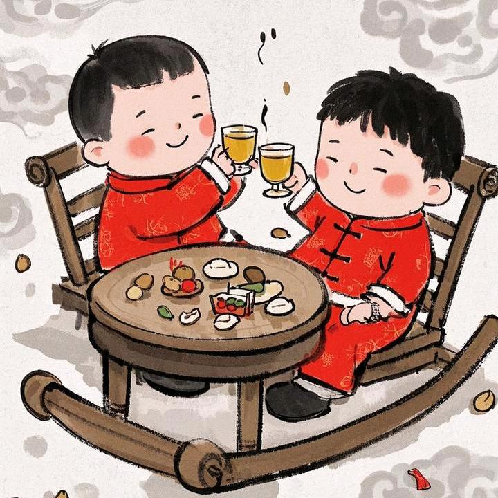 北海北