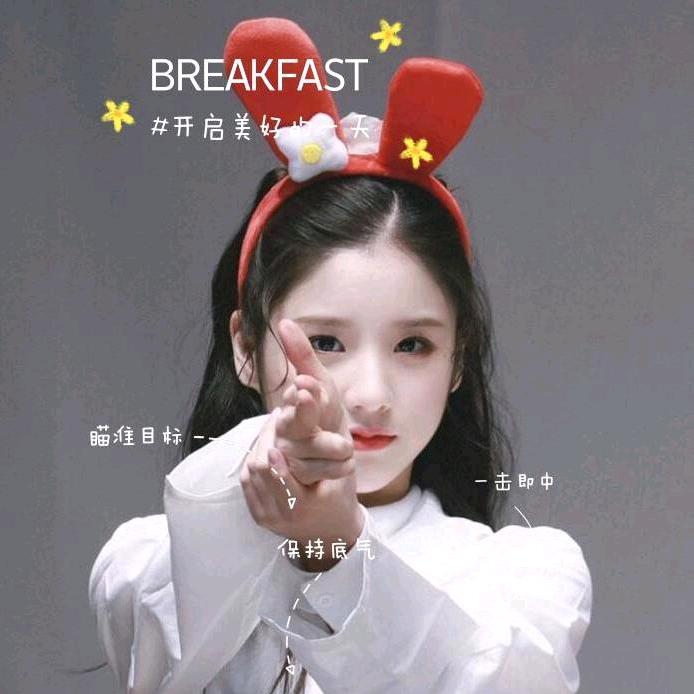 🍩圆宝🐻🐻