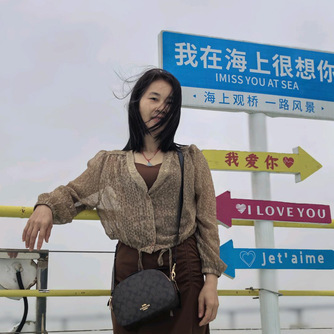 Lu陆