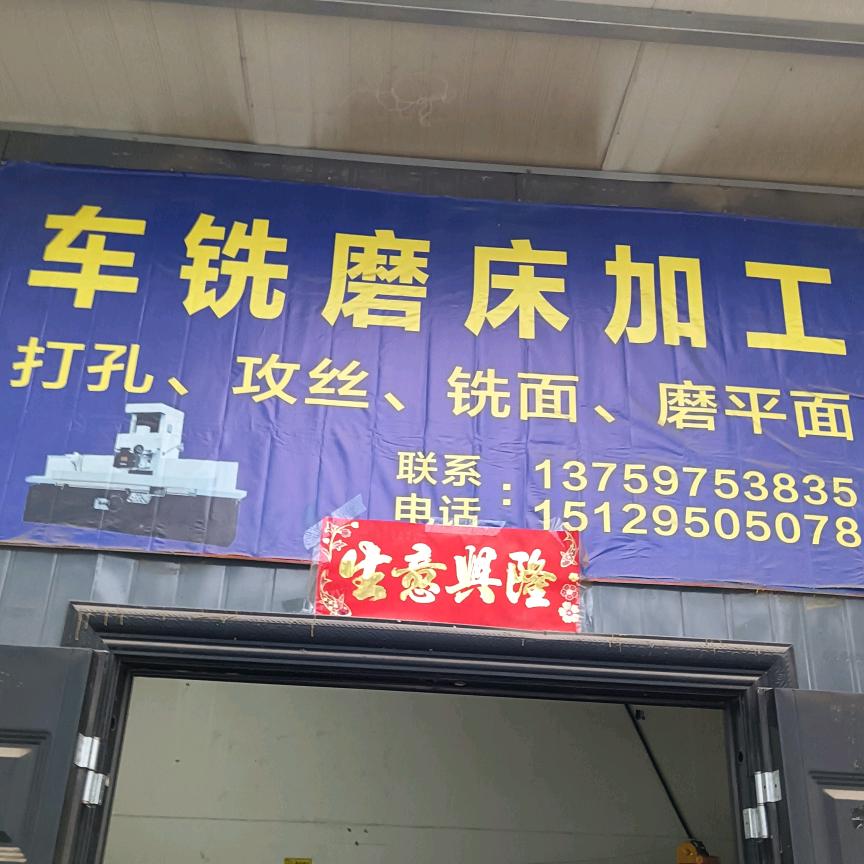 卓悦鑫钛金属有限公司