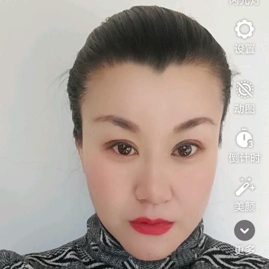 爱紫养生馆