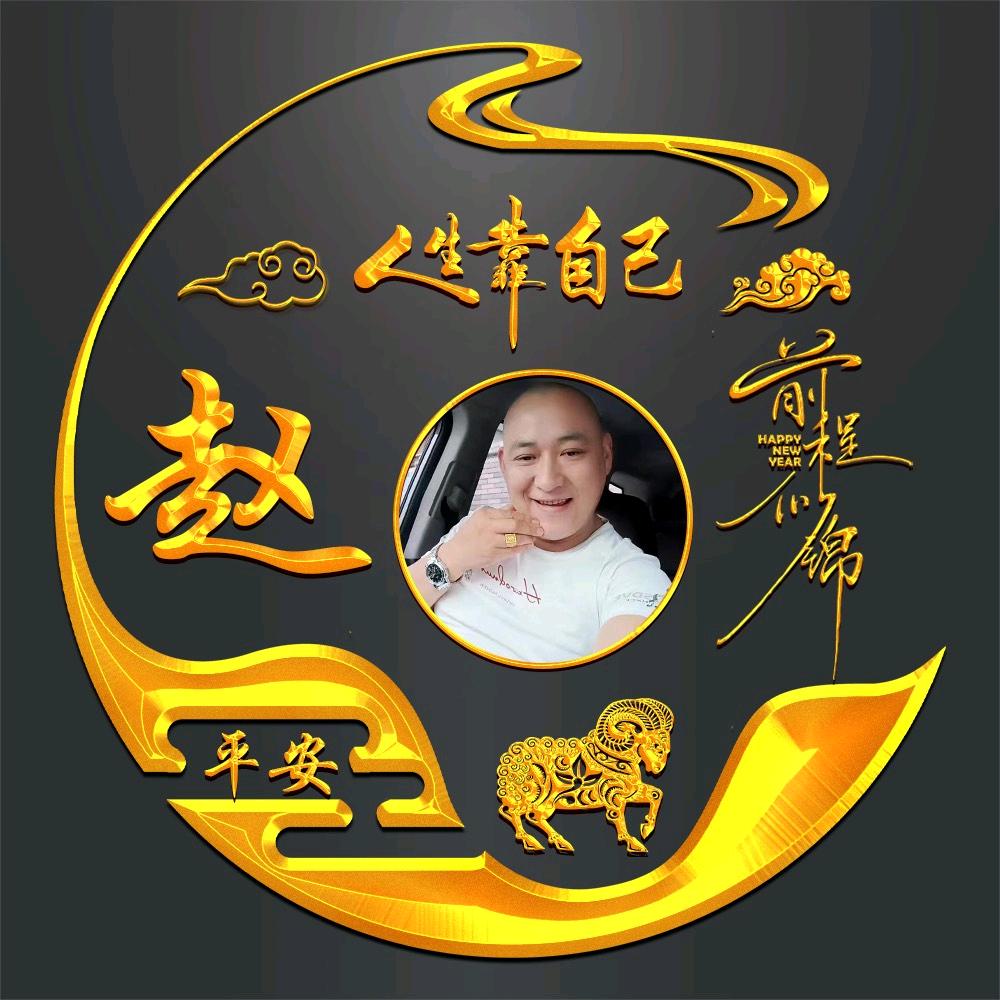 我的初恋女友