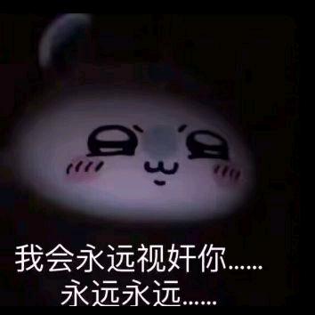 喝一万杯小奶茶
