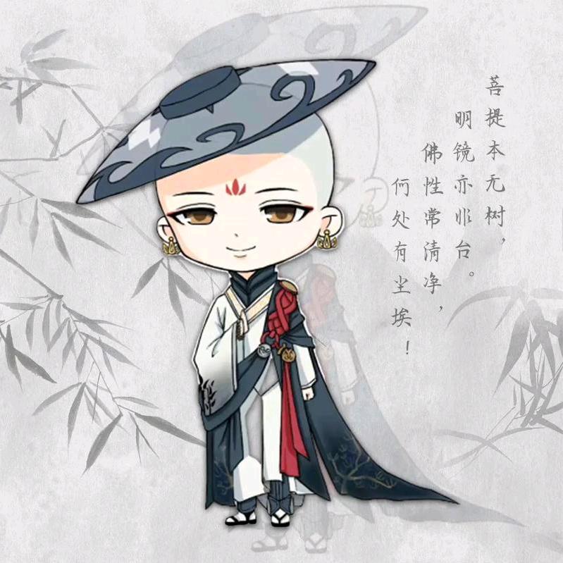 王也