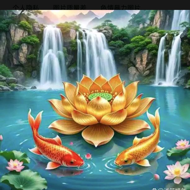 刘翠芝
