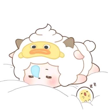 喜欢你