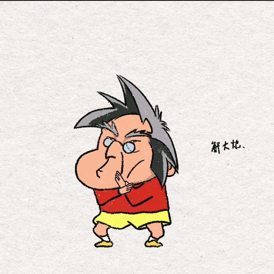 Plite、离尘