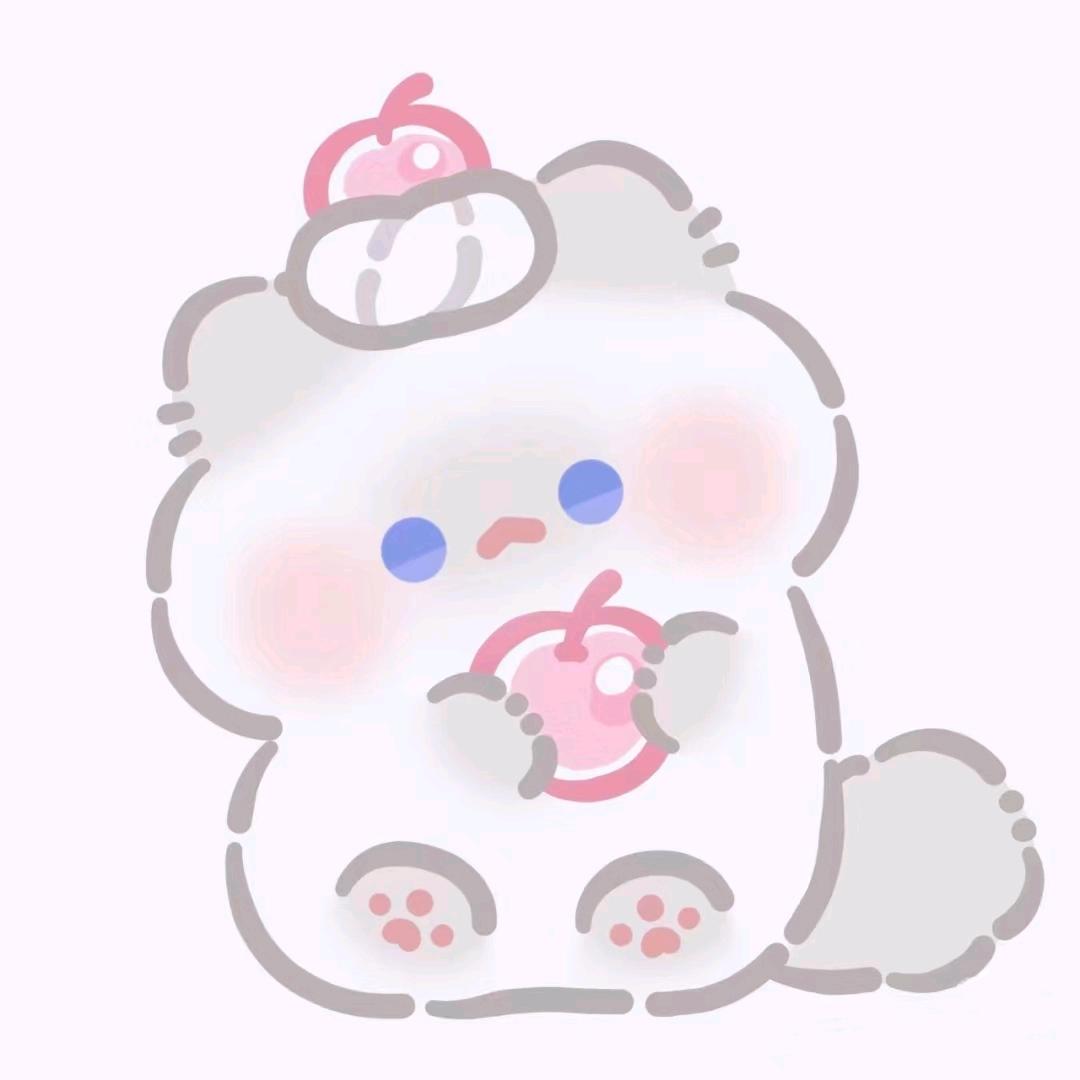 肆玖