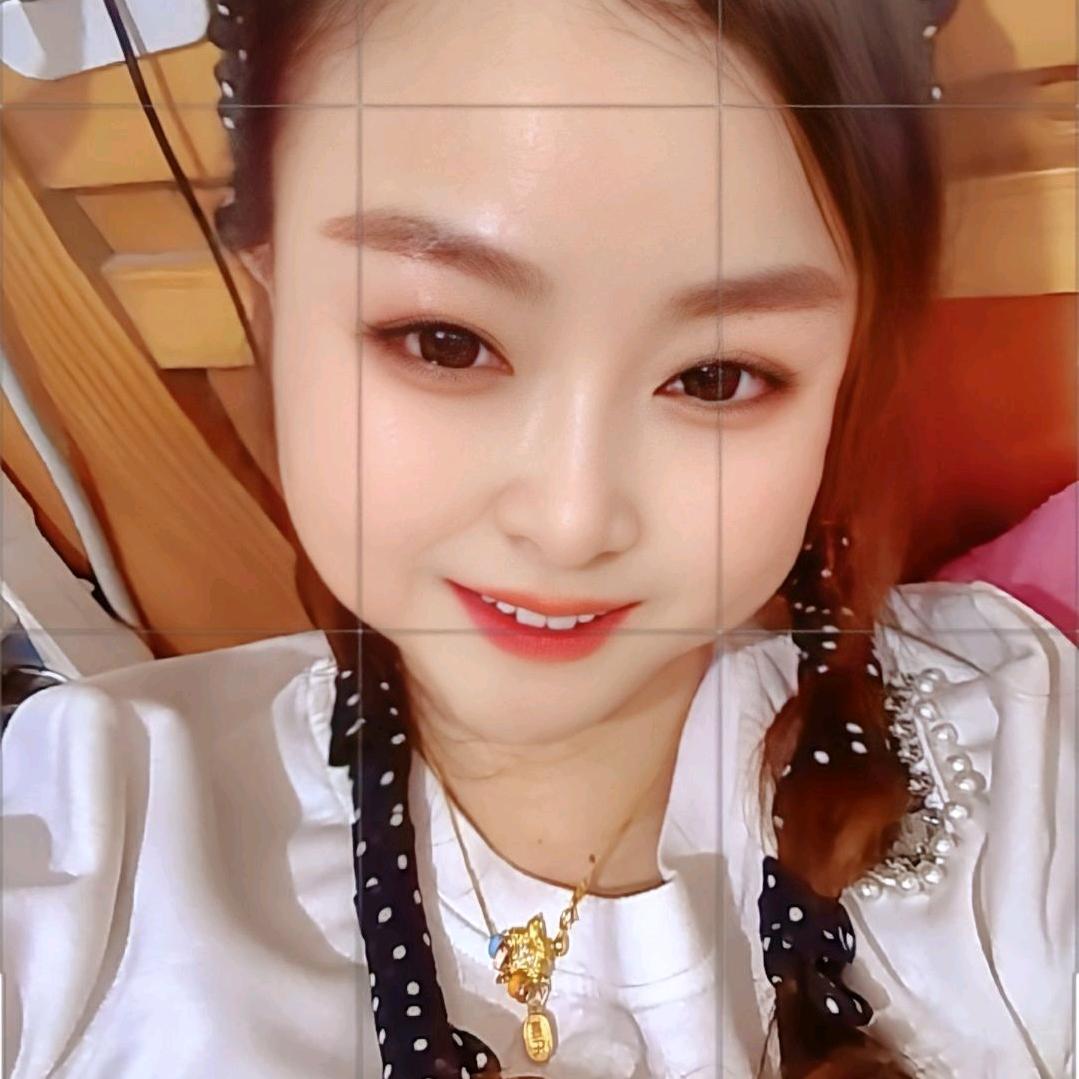 阿丽