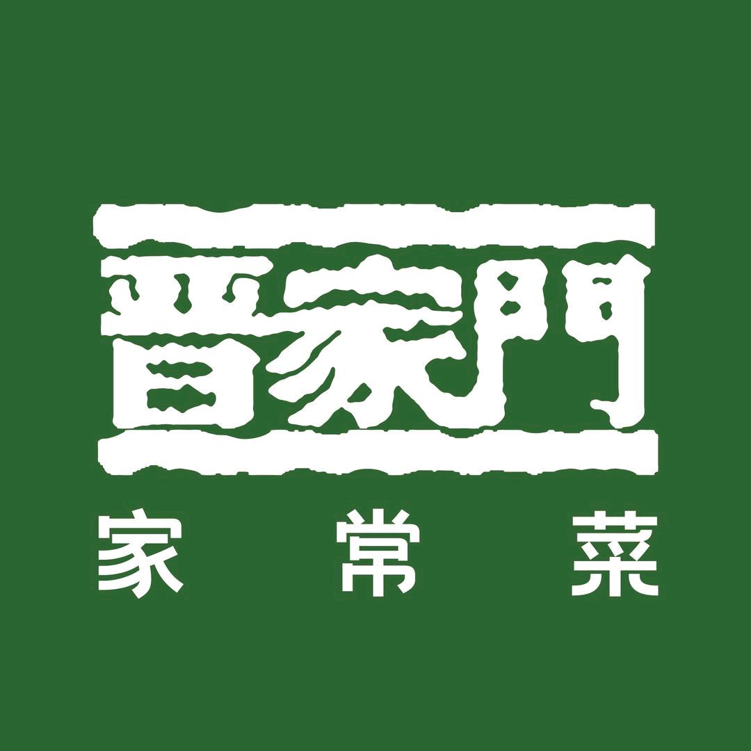 晋南京九霄梦店--宁