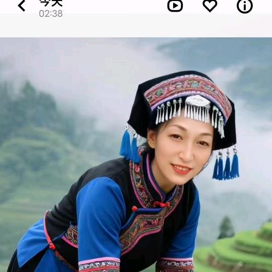 叶红