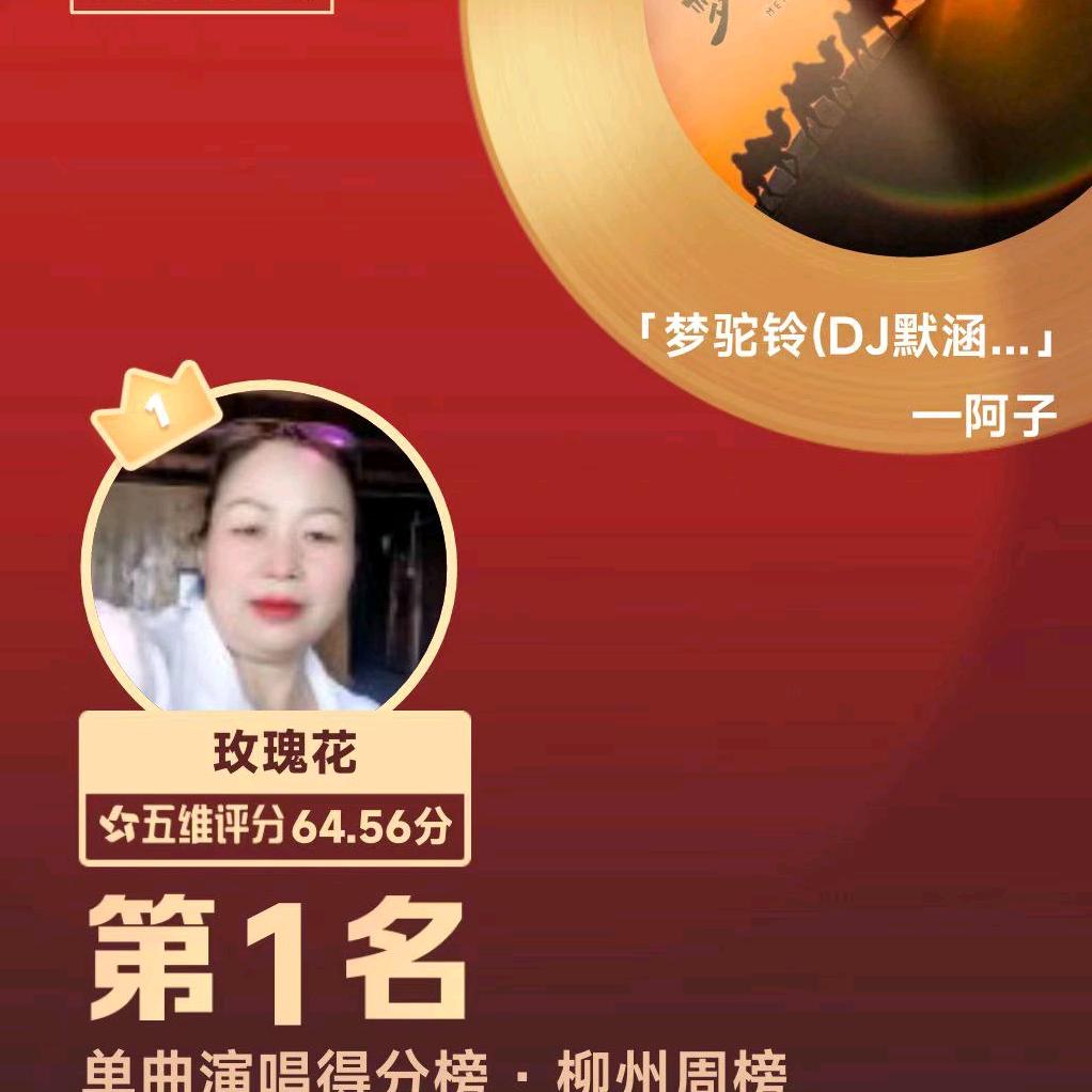开心生活