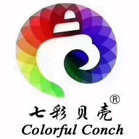 多功能智能喷涂机