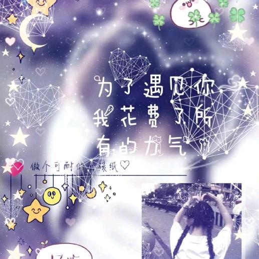 爱的执着。👻⁹²⁵⁸