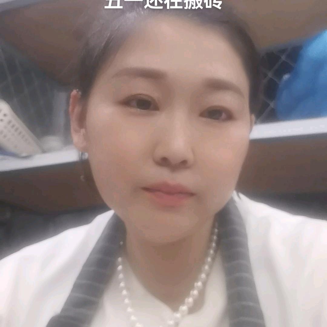 老阿姨 不要连赞