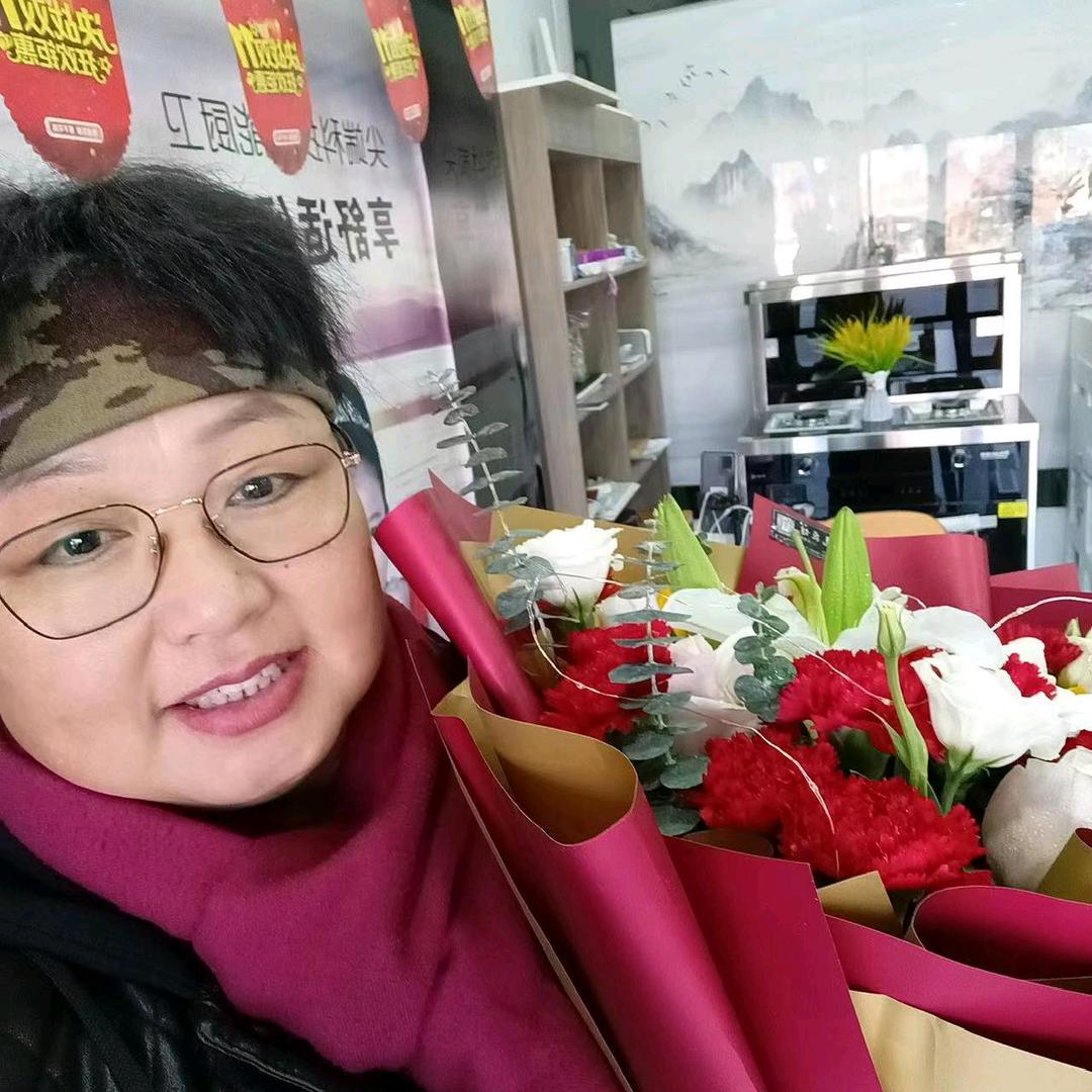 雅福整装