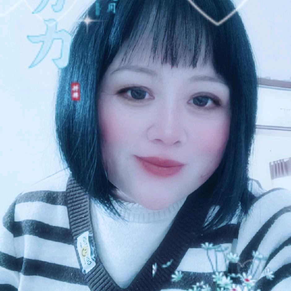美妙