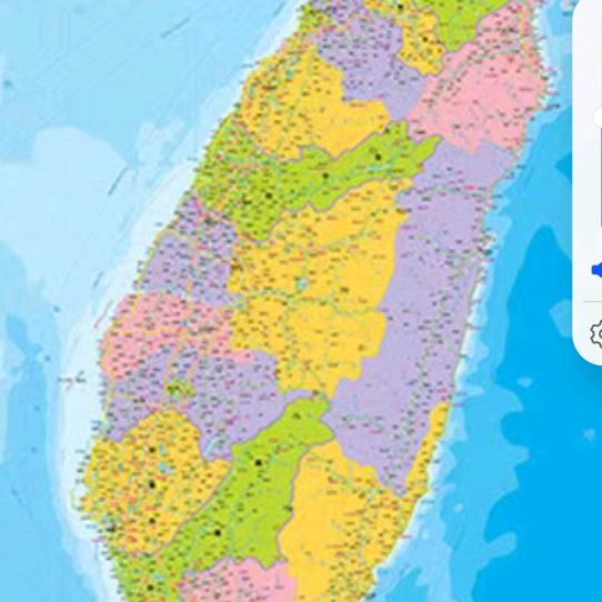 还我河山