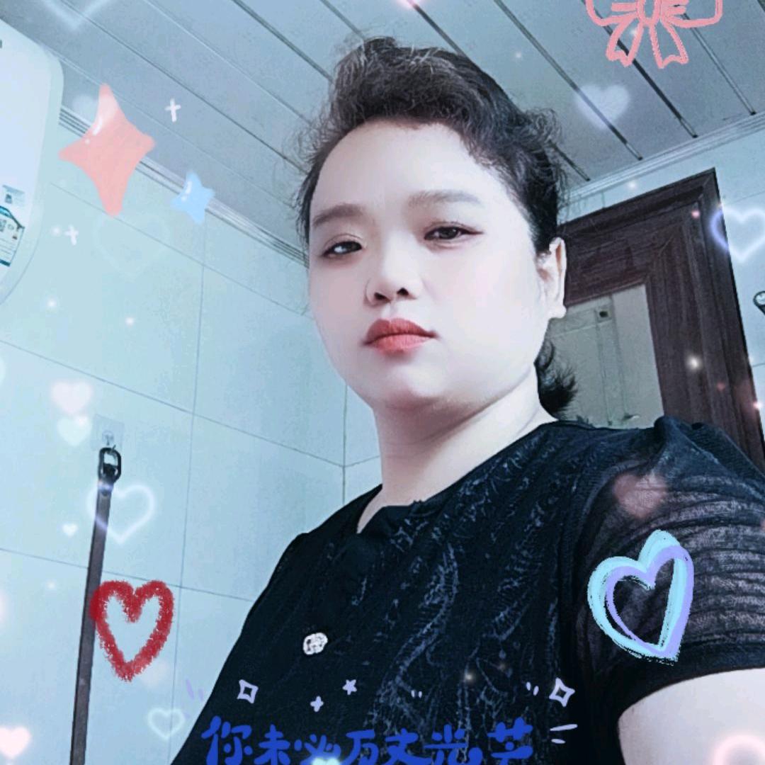 青姨