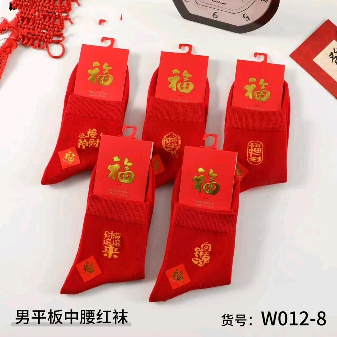 梅@