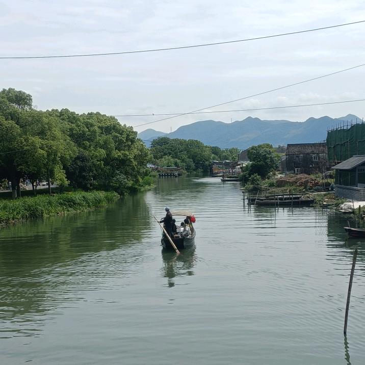 戏游人生