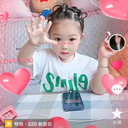 诺诺的妈妈