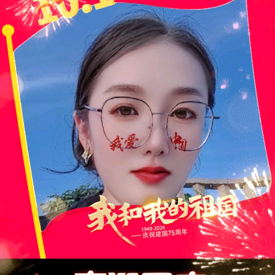 充满阳光的你