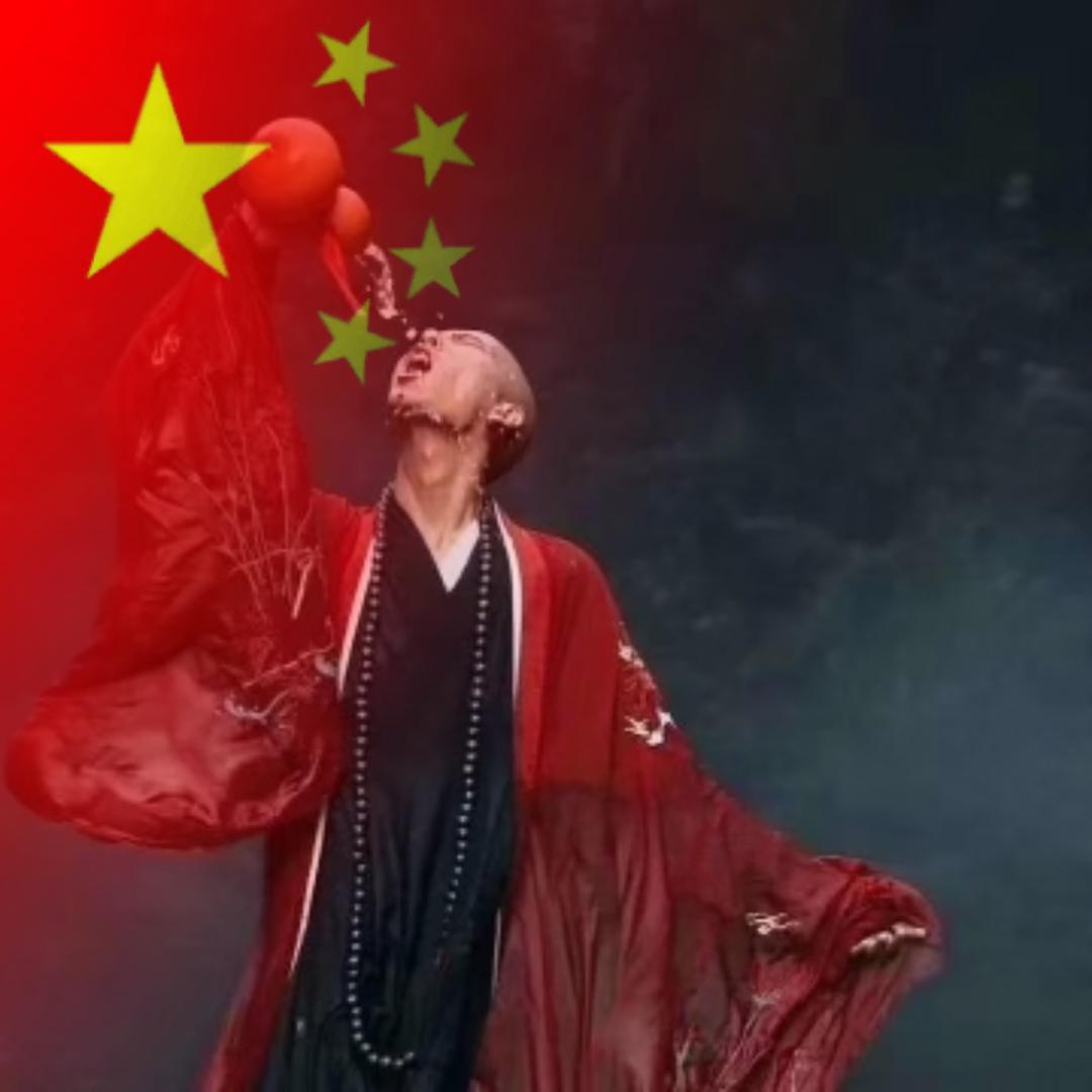 修人修心修自已
